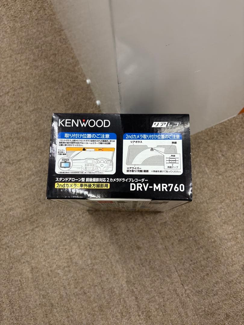 【新品】DRV-MR760 KENWOOD ケンウッド ドライブレコーダー