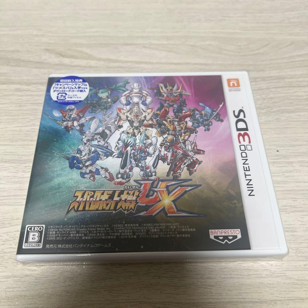 3DS スーパーロボット大戦UX新品 未使用品