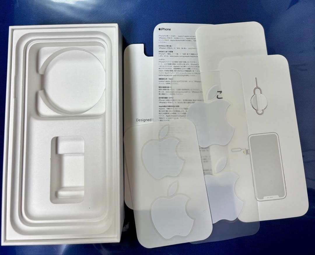 Apple iPhone 11 ラベンダー　128G 本体のみ