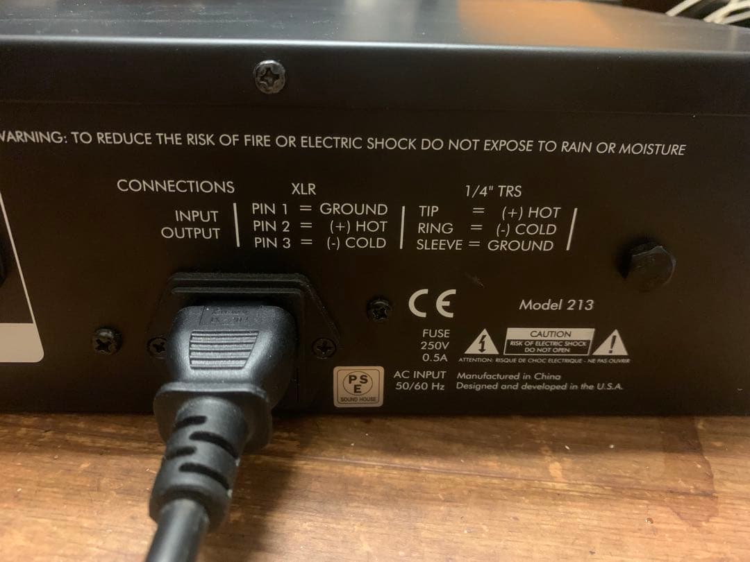 ART Pro VLA II 2CHコンプレッサー 美品 動作良好 ランプ良好