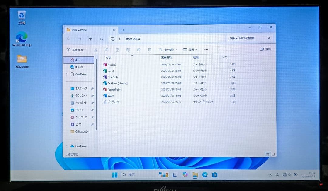 FUJITSU LIFEBOOK Corei7 メモリ8GB SSD256GB