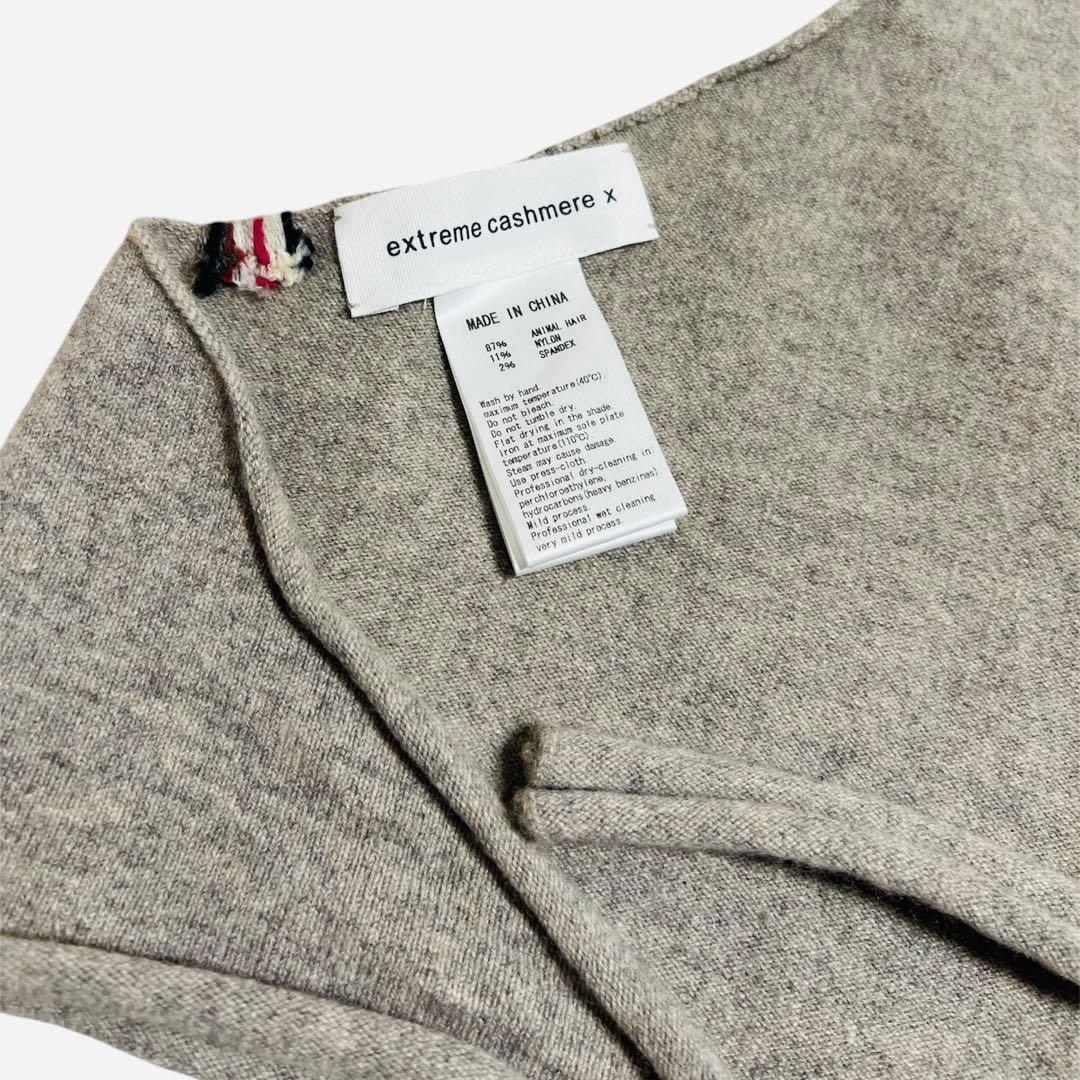 extreme cashmere ホルダーネックニット