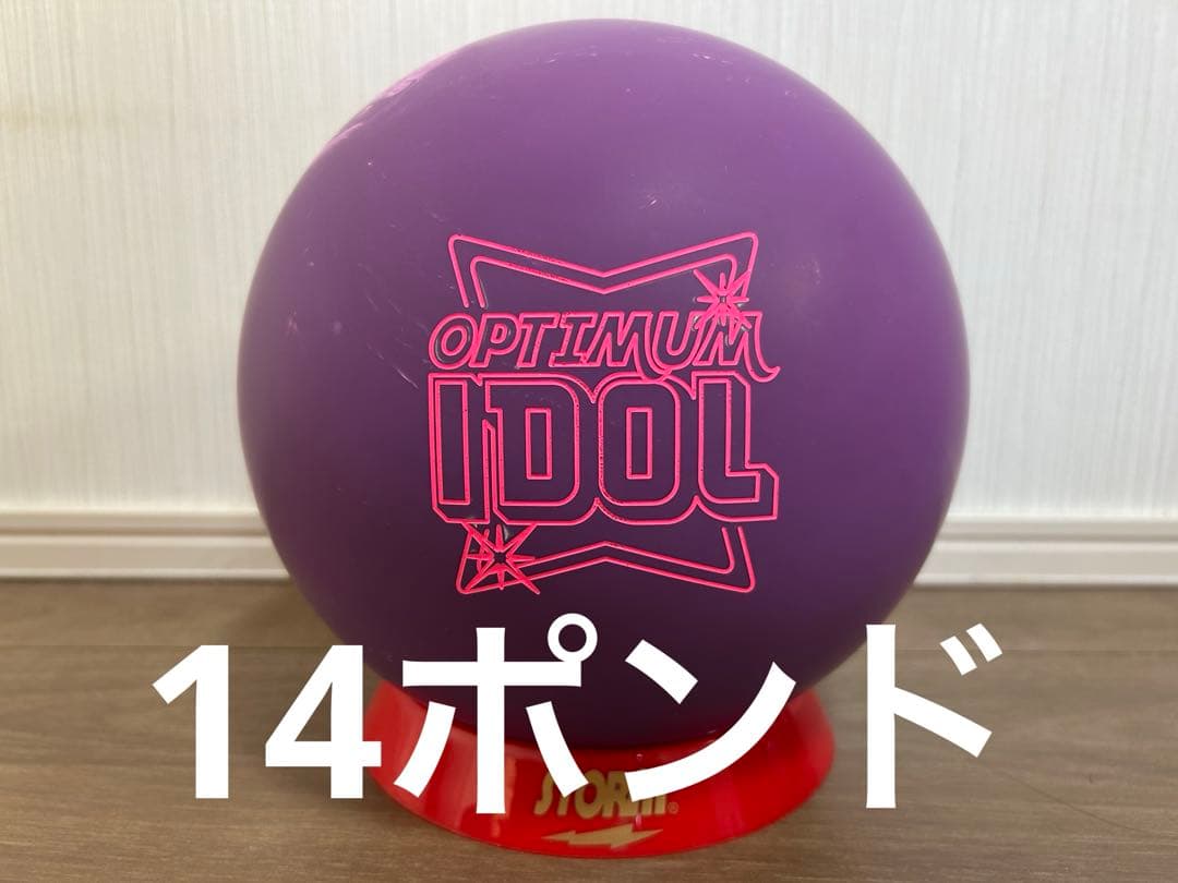 送料込み【新品】オプティマム・アイドル　ロトグリップ　14ポンド2オンス　1