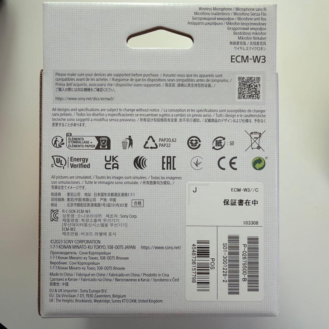 【極美品】SONY ワイヤレスマイク ECM-W3 付属品完備（使用5回のみ）