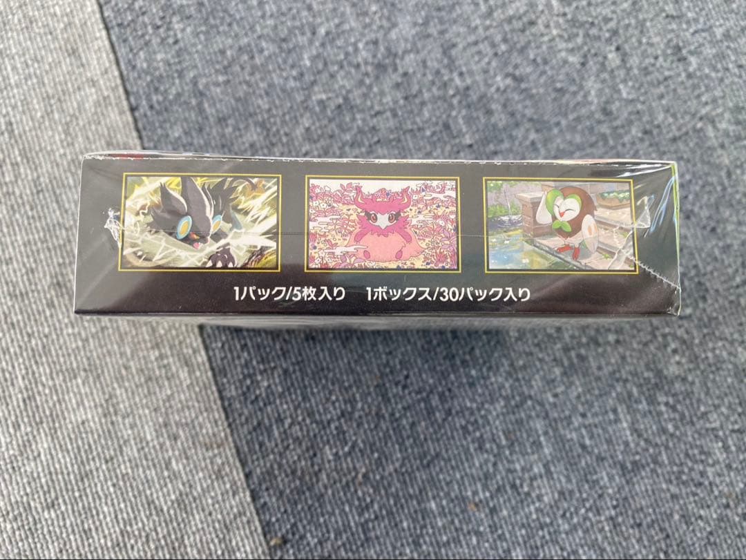 シュリンク付きポケモンカードゲームMEGA拡張パック『ムニキスゼロ』1BOX