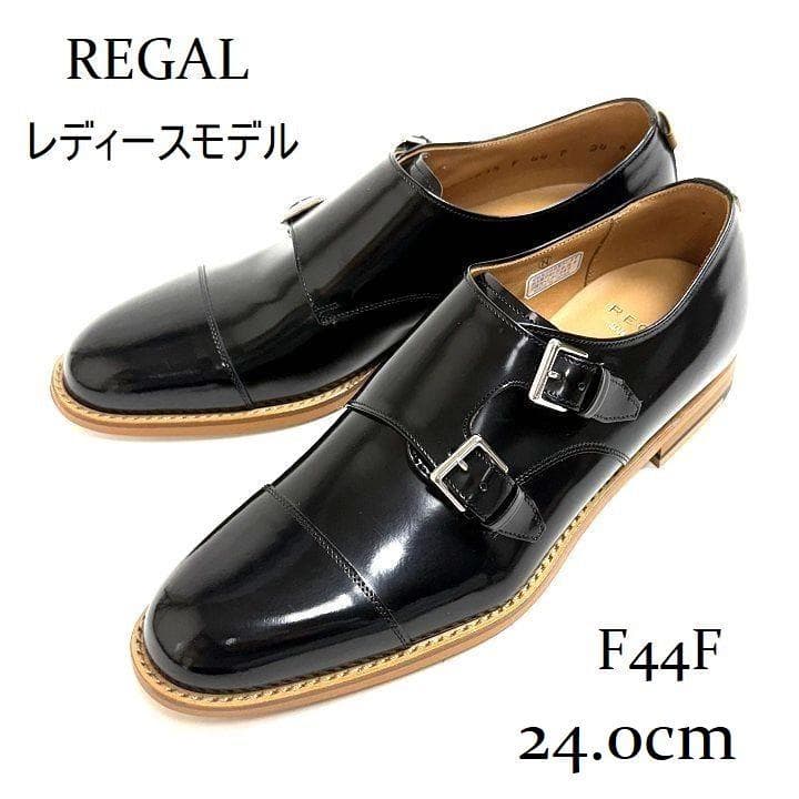 新品 リーガル F44F ダブルモンク レザー レディース シューズ 24cm