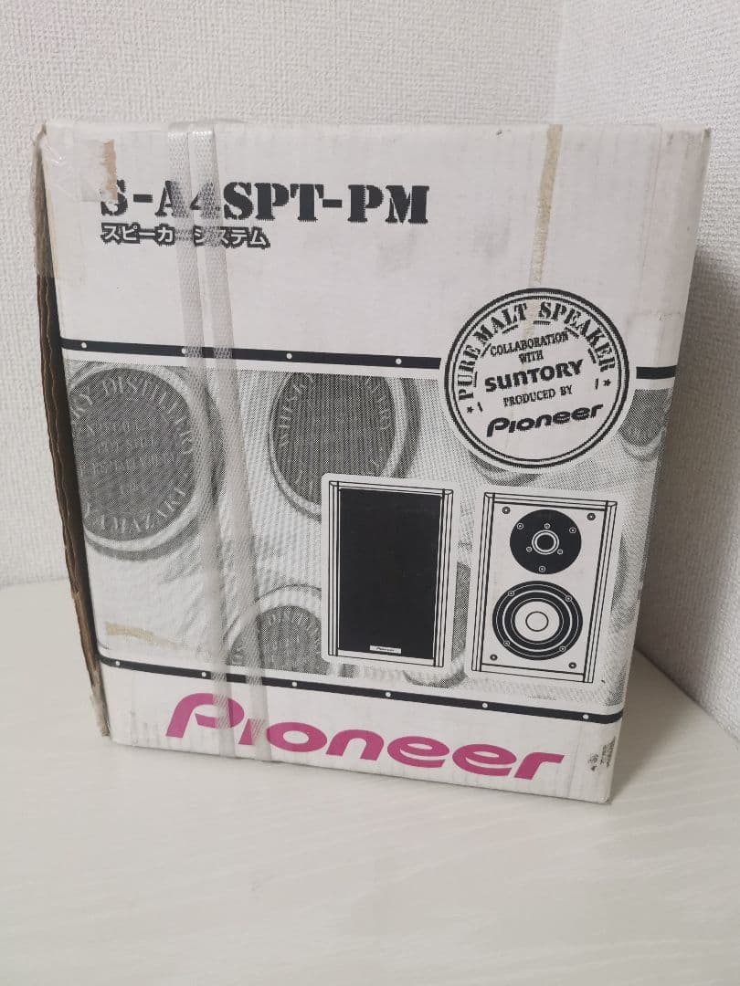 パイオニア ピュアモルトスピーカー S-A4SPT-PM