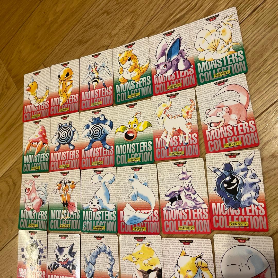 ポケモンカードダス　４６枚まとめ売り