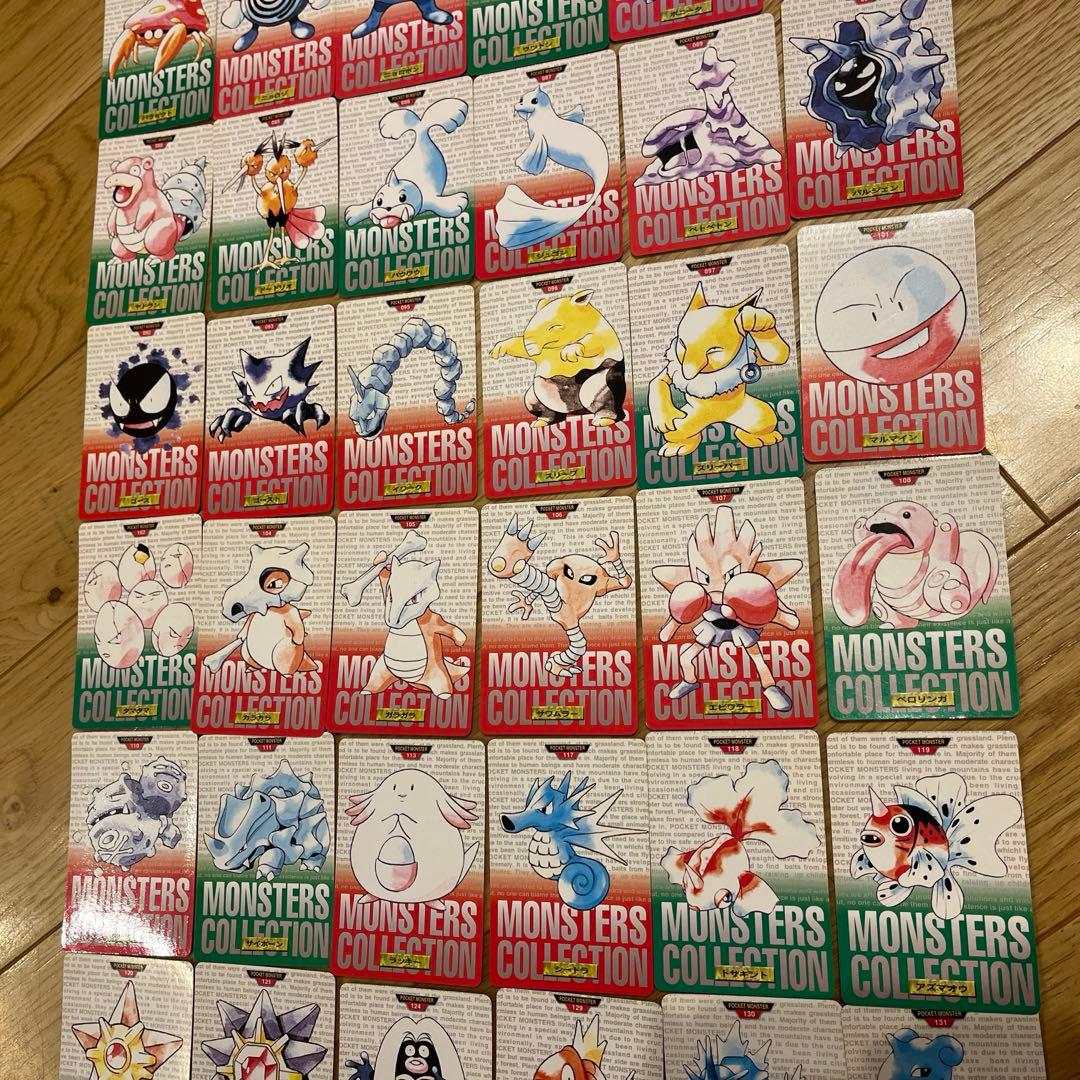 ポケモンカードダス　４６枚まとめ売り