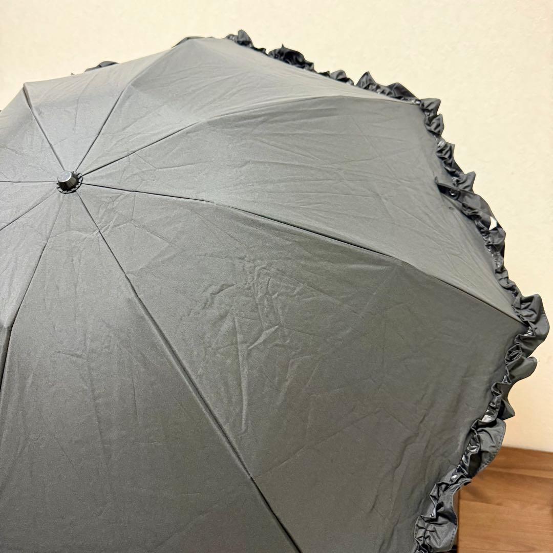 【極美品】 芦屋ロサブラン 3段折り フリル ブラック 50cm 日傘 遮光生地