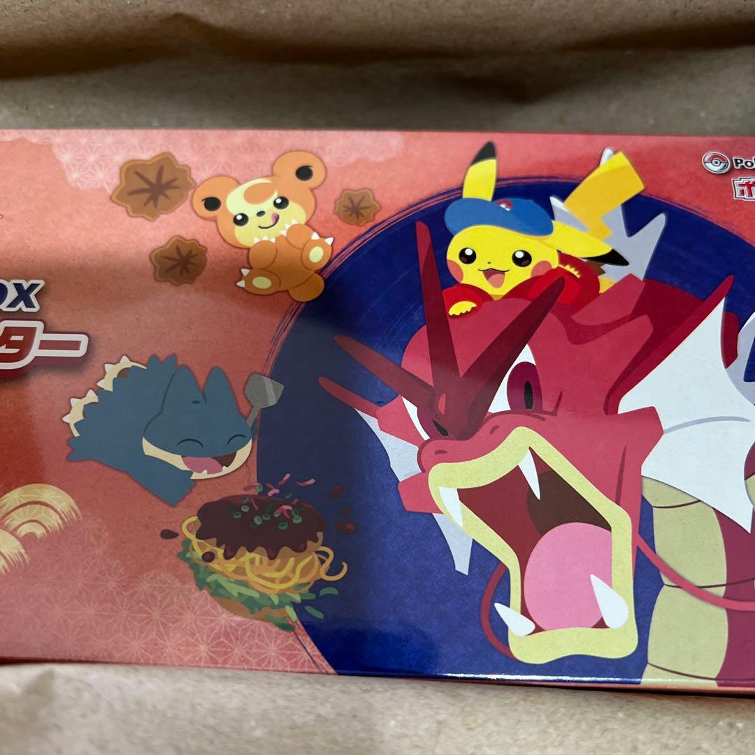 【未開封】ポケモンセンター ヒロシマ スペシャルBOX