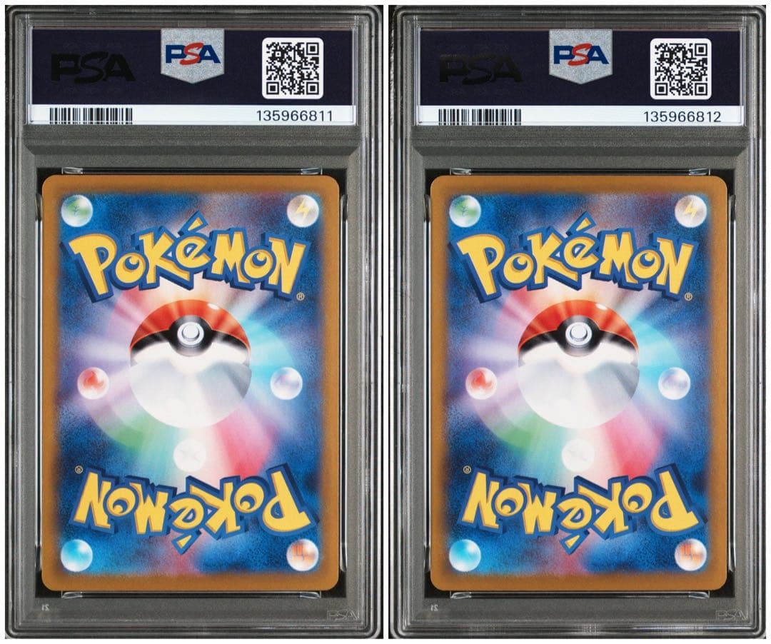 ニャース パルデアウパー プロモ 連番【PSA10】ワンオーナー品