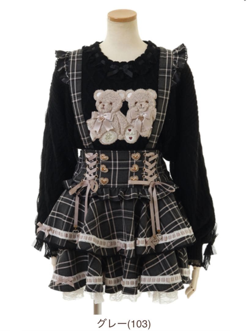 はしごリボンチェックティアードスカパン