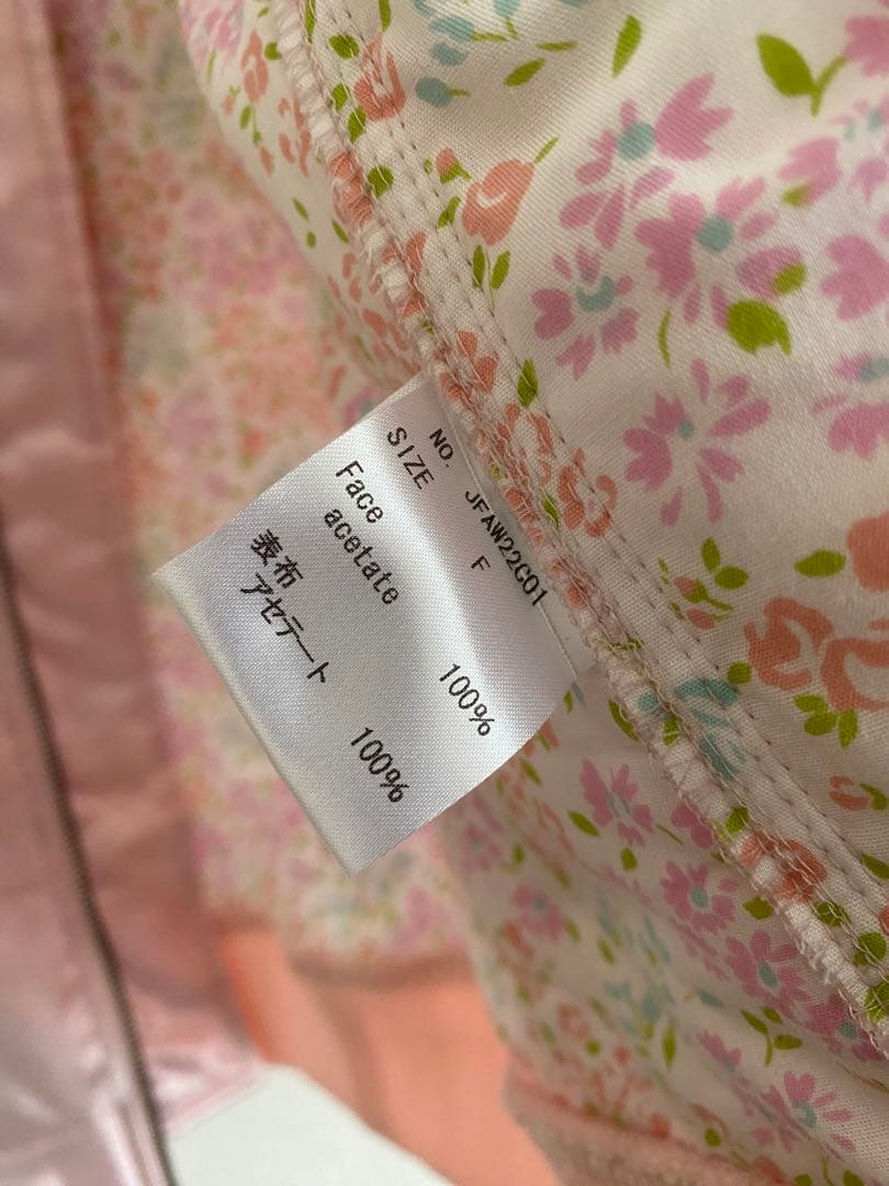 Jenny Faxサテンブルゾン