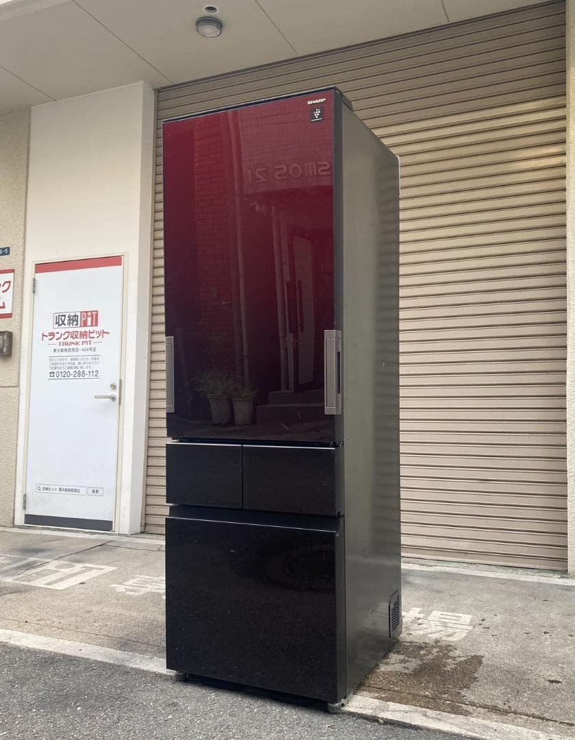 A621♠️シャープ 冷凍冷蔵庫 どっちもドア「SJ-GT41B-R」410L