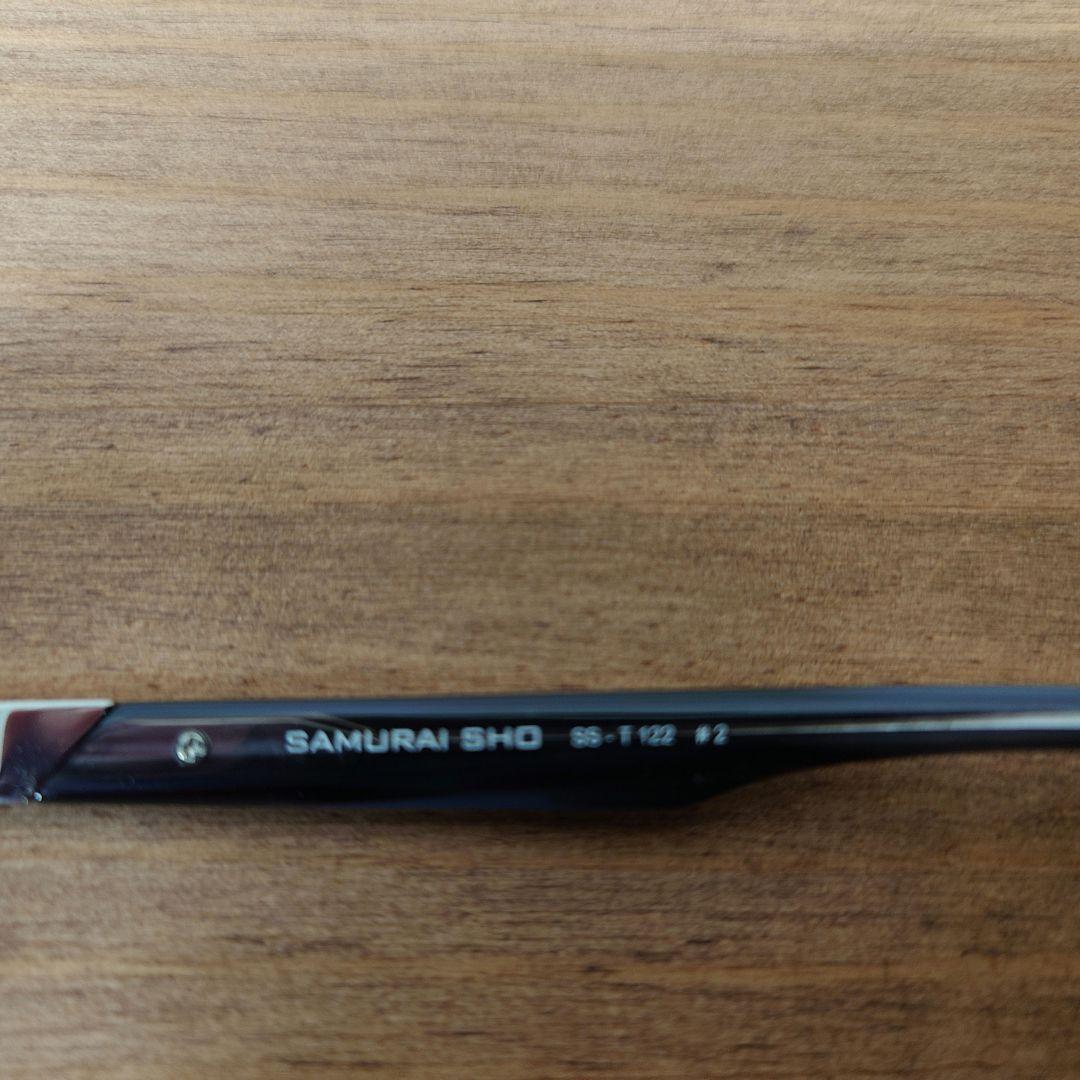 サムライ翔 + 偏光レンズTALEX　SS-T122