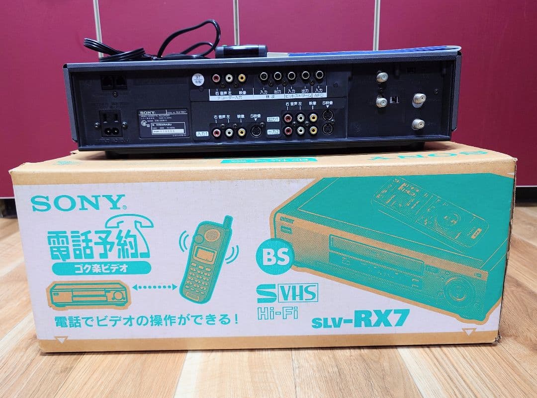 ★【未使用に近い】SONY SLV-RX7/ Super VHS/再生確認済み】