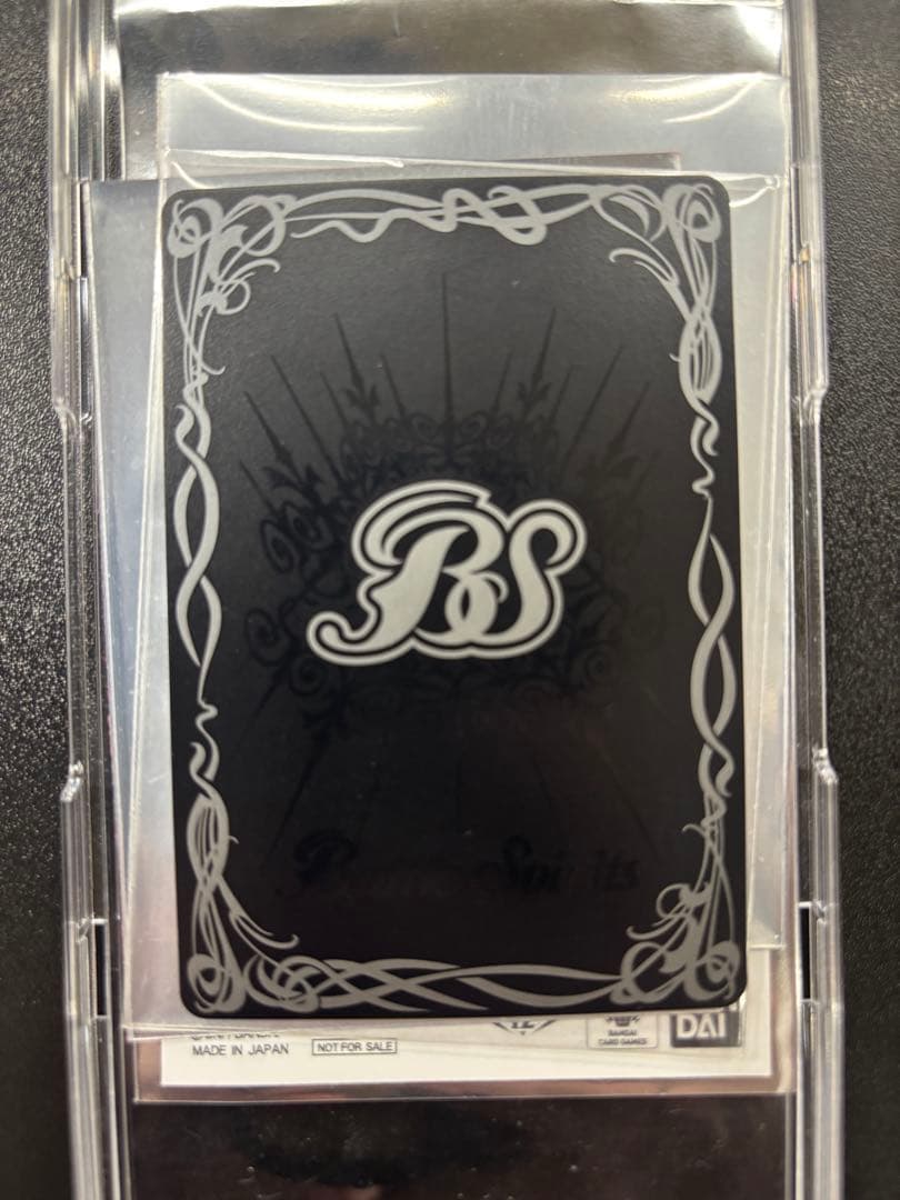 超龍騎神グラン・サジット・ノヴァ　シリアル