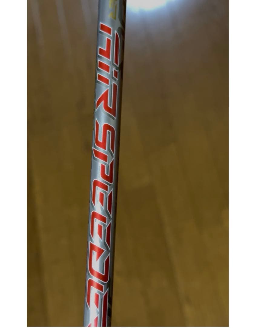 【ネイビー】タイトリスト GT2 ユーティリティ 21度