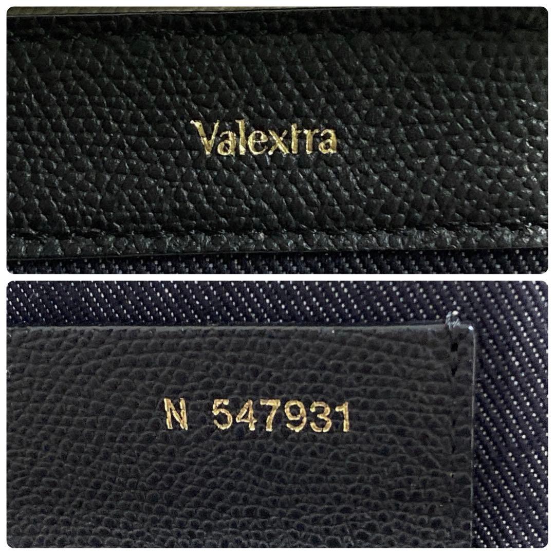 Valextra / バッグカバー ミニイジィデ用 デニム