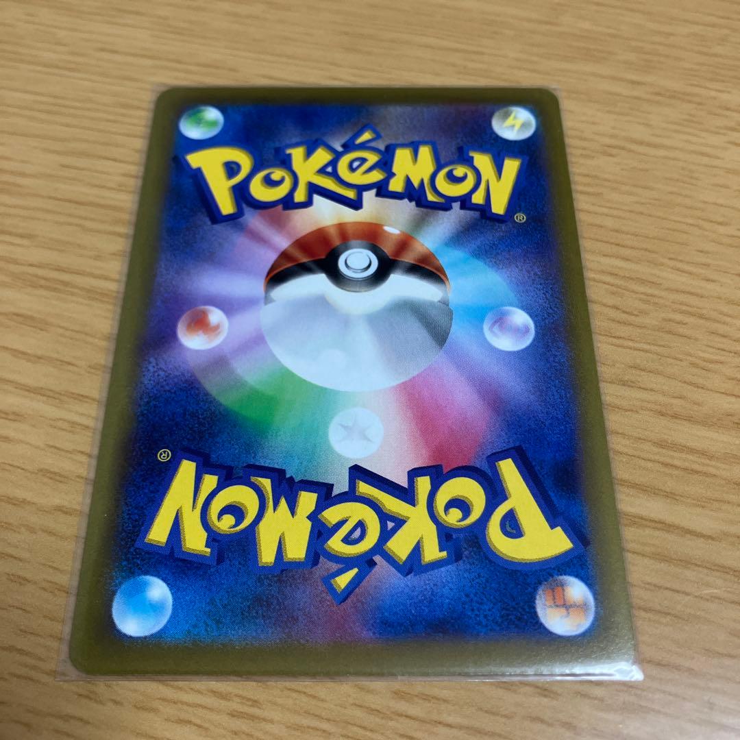 ★美品★ ピカチュウ　chr 5枚