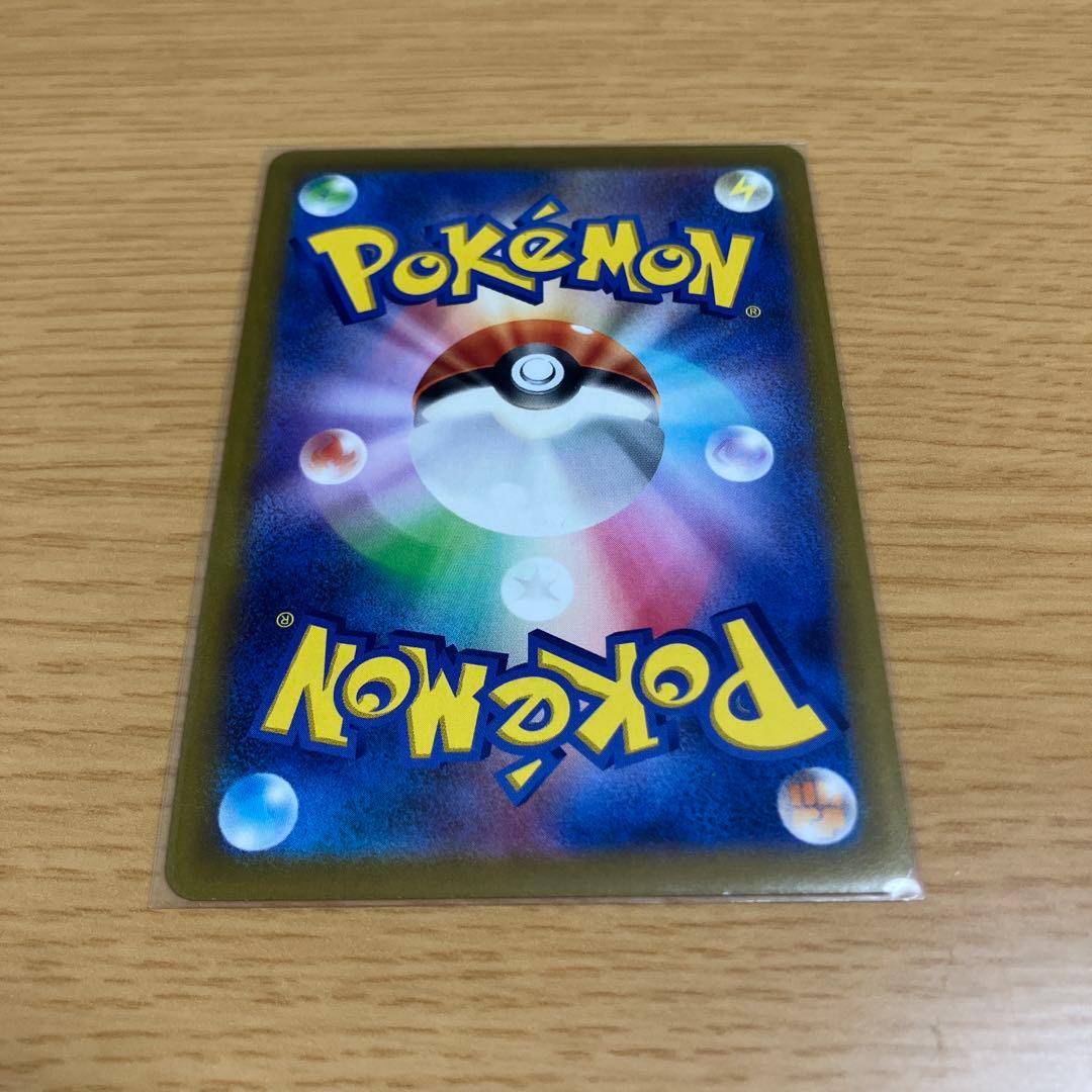 ★美品★ ピカチュウ　chr 5枚