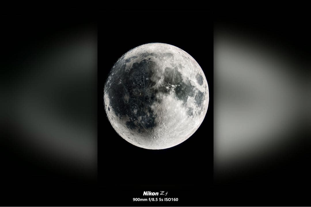 900mm 単焦点レンズNikon Zマウント