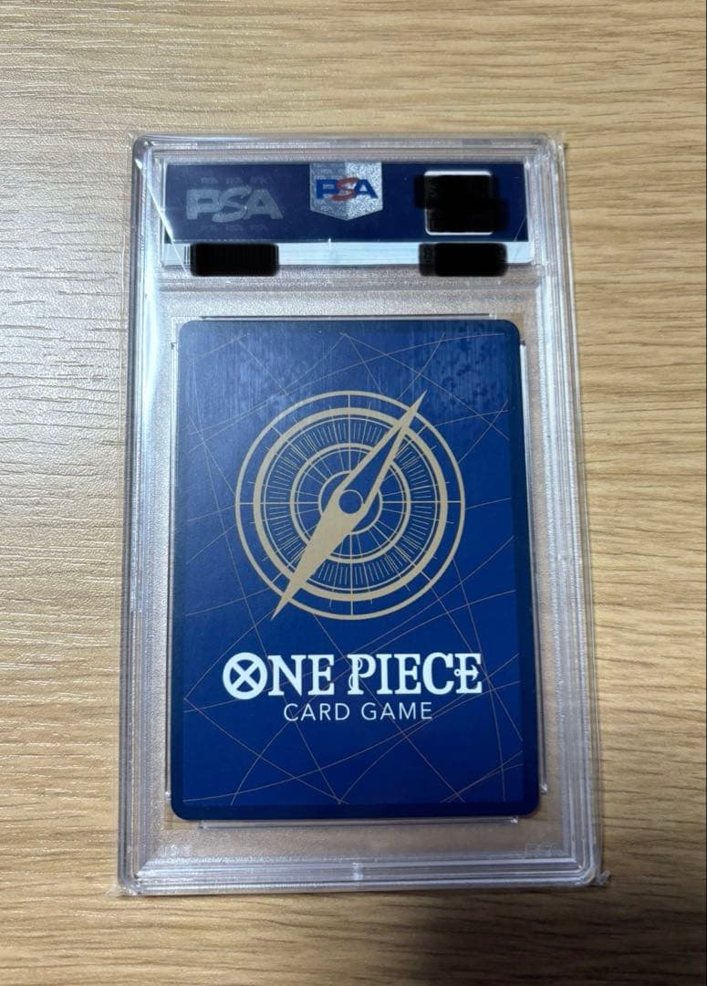 PSA10 ワンピースカード　シリアルシャンクス　フラッグシップ　シリアル