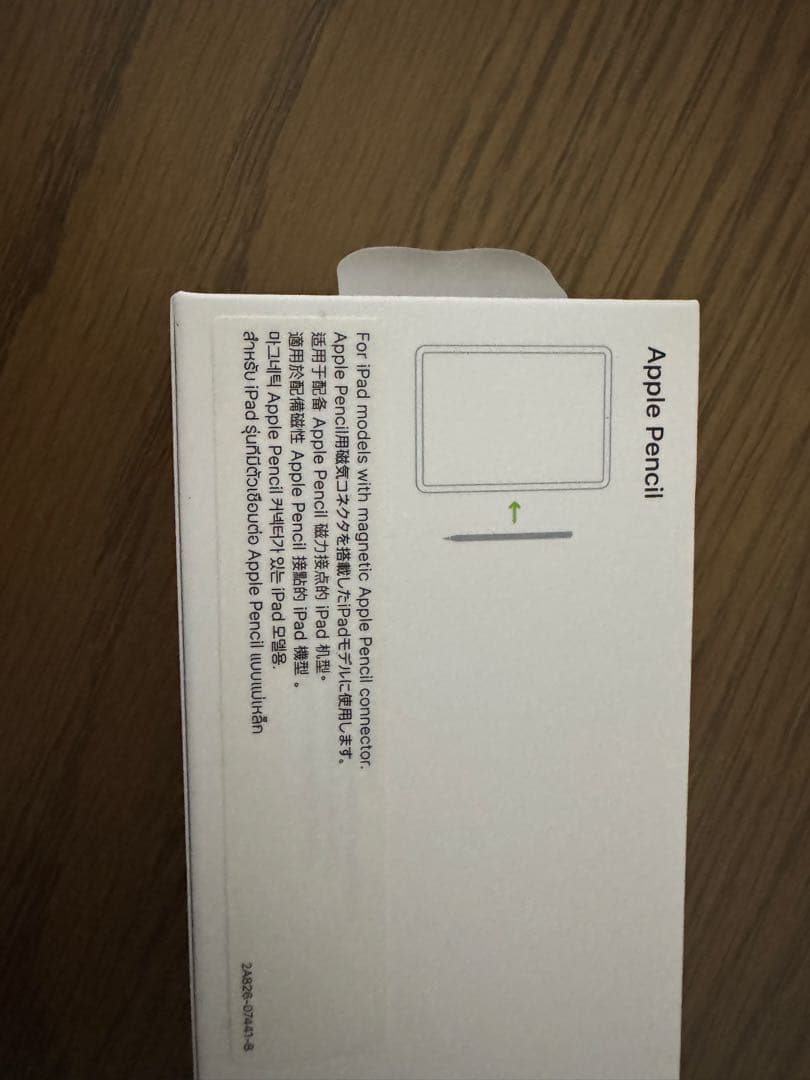 iPad mini (第6世代) ピンク Apple Pencil付き