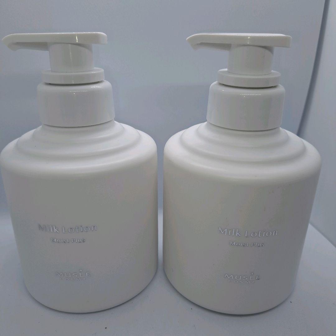 【未使用品】MCミルクローション　モイストプラスBS　ブーケサボンの香り 2本