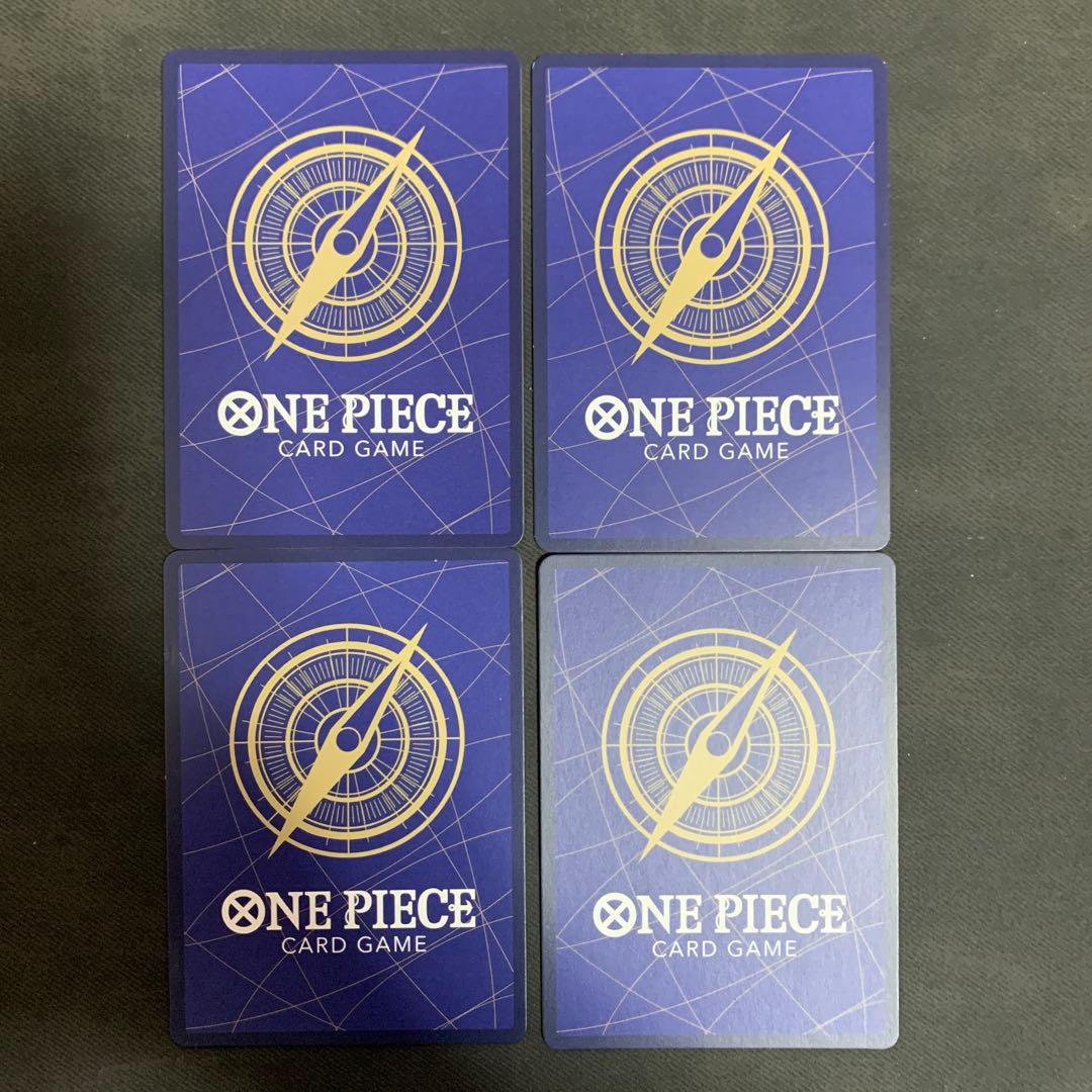 エネル パラレル 4枚セット