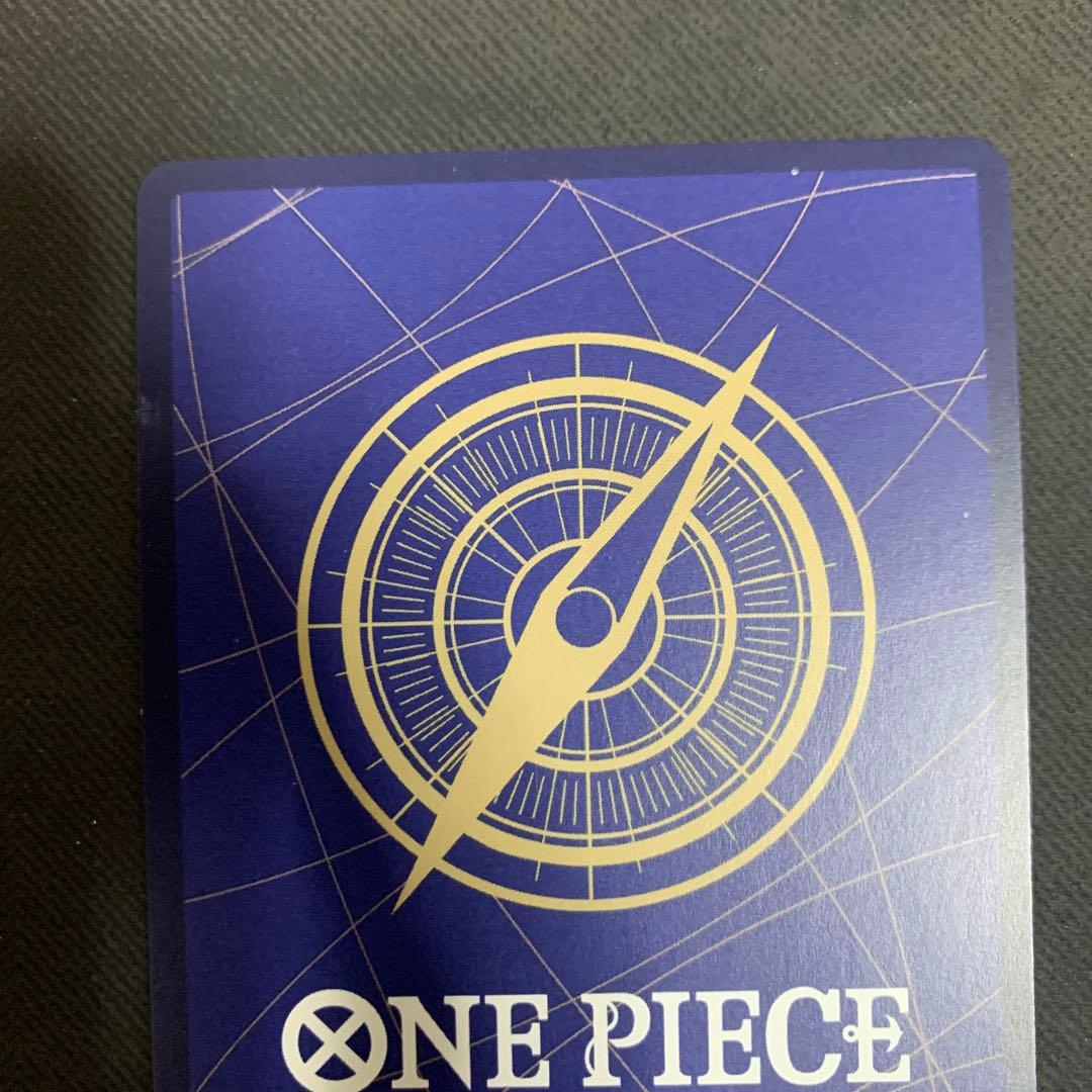 エネル パラレル 4枚セット