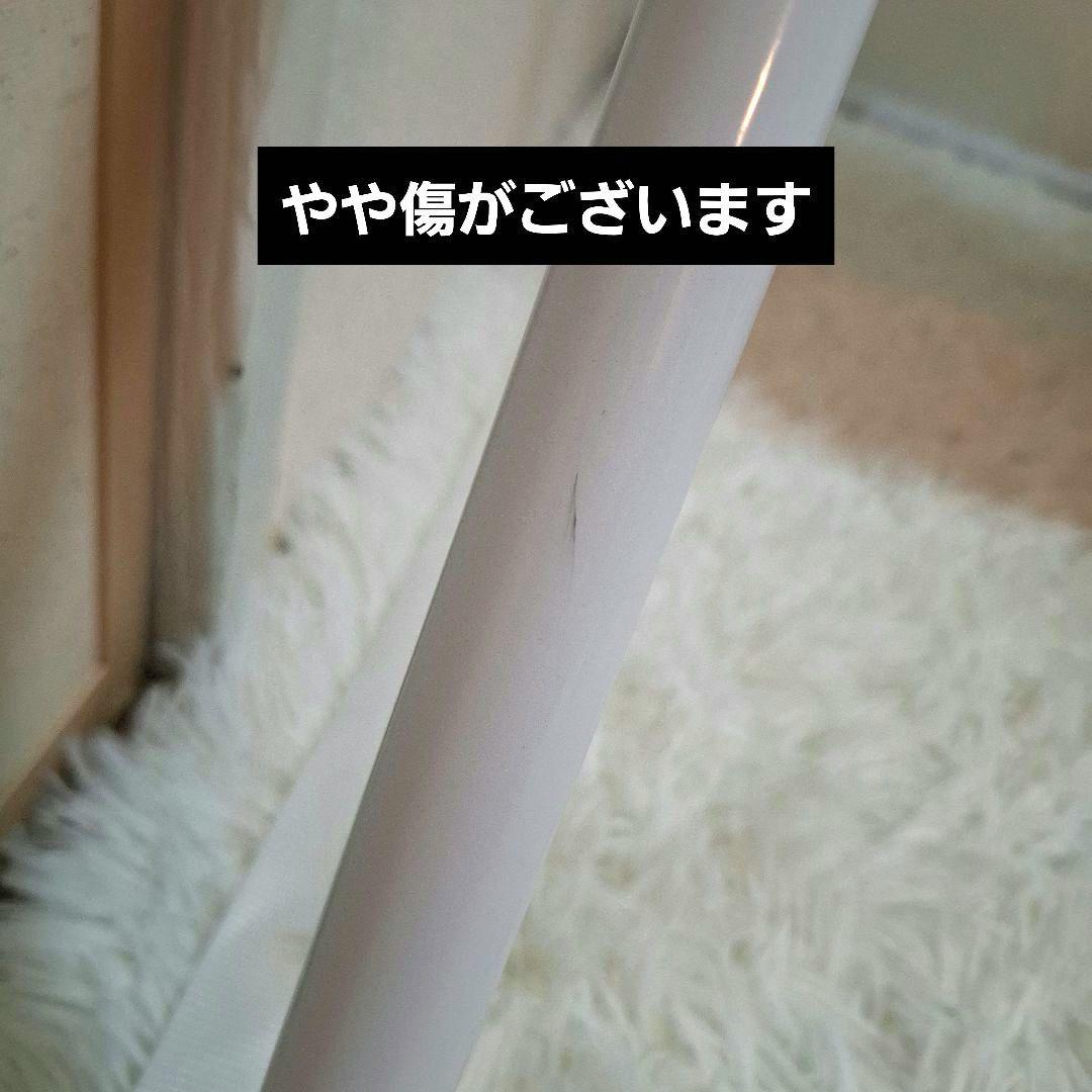 【送料無料】野中製作所 マイファースト ロングスロープ キッズパーク