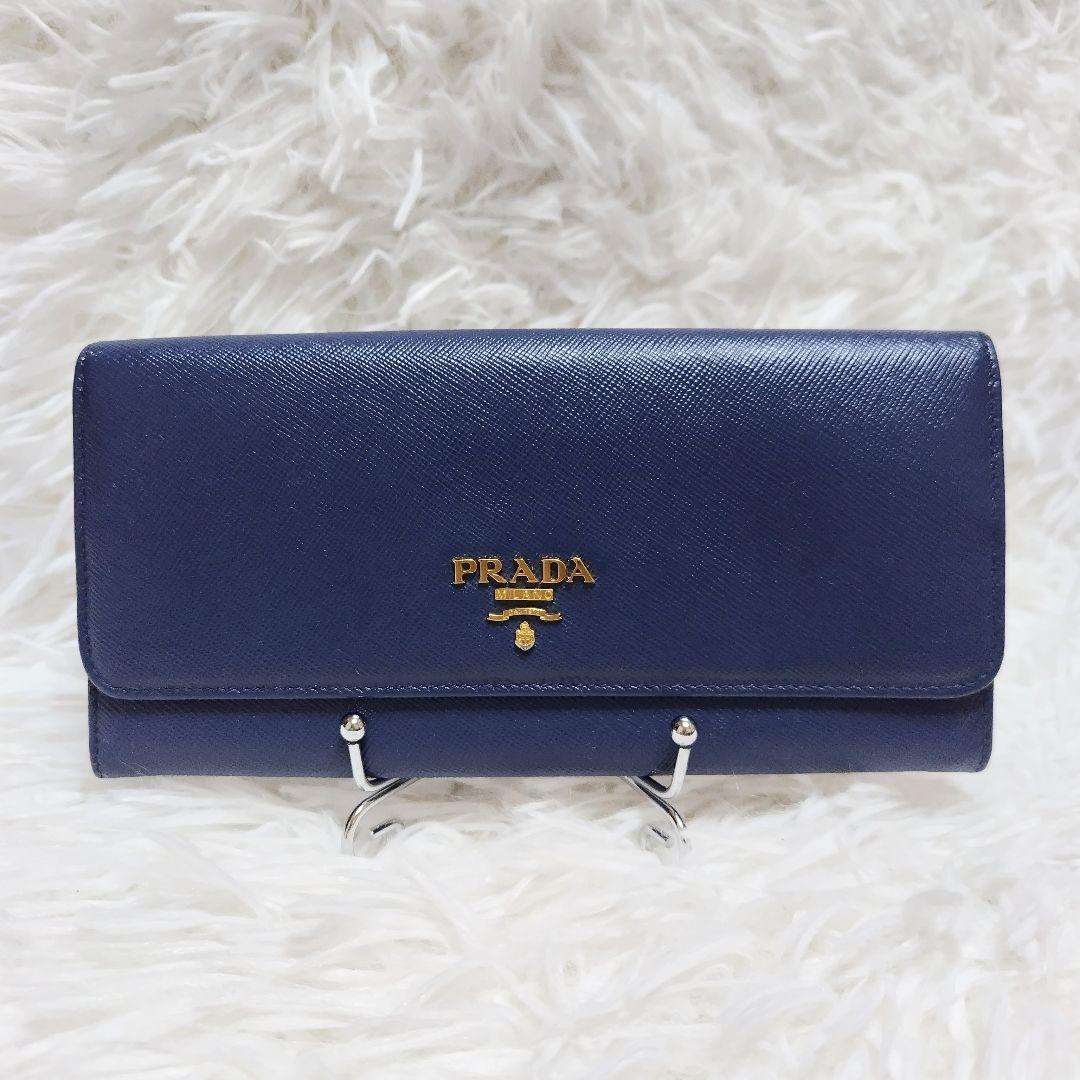 レア美品✨プラダ◇マルチカラーフラップ長財布　サフィアーノゴールド金具紺水色