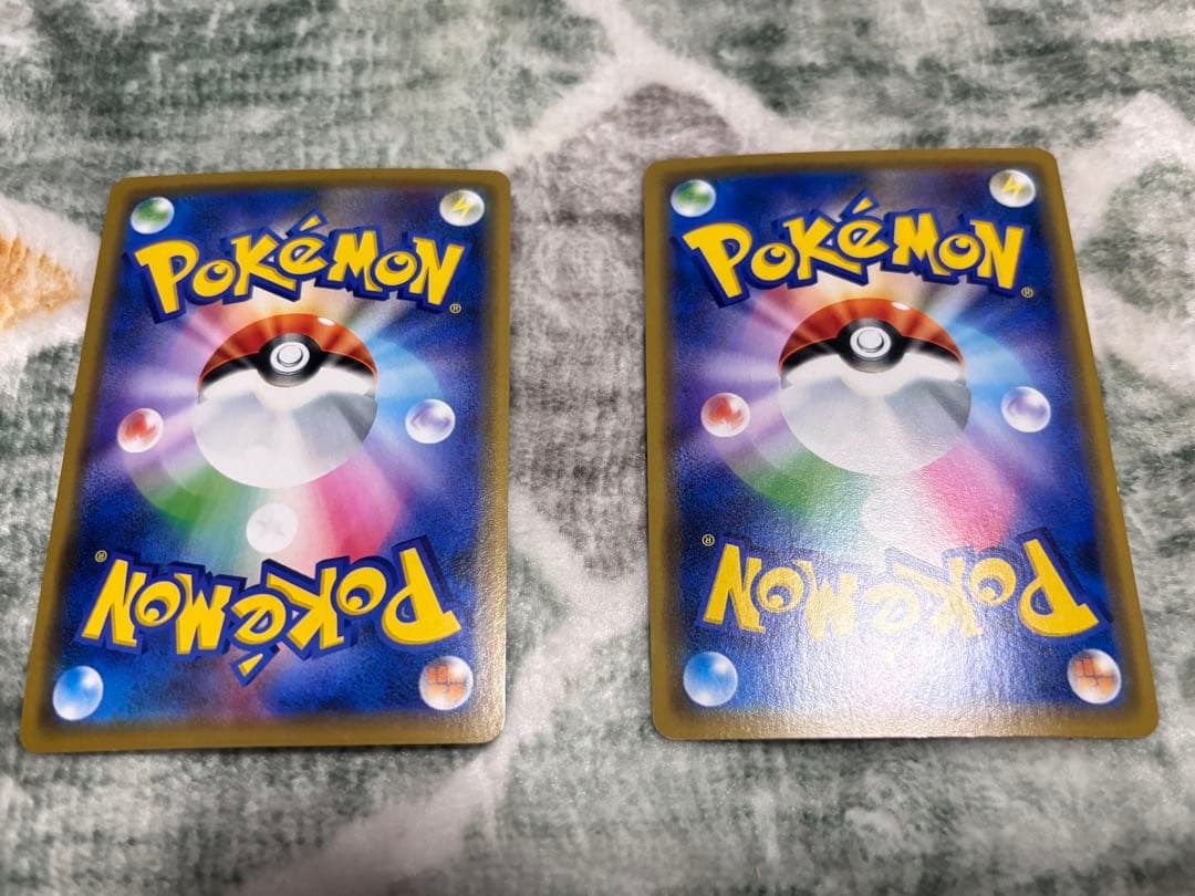 シブヤのピカチュウ：ポケモンセンターシブヤ オープン記念 PROMO 2枚セット