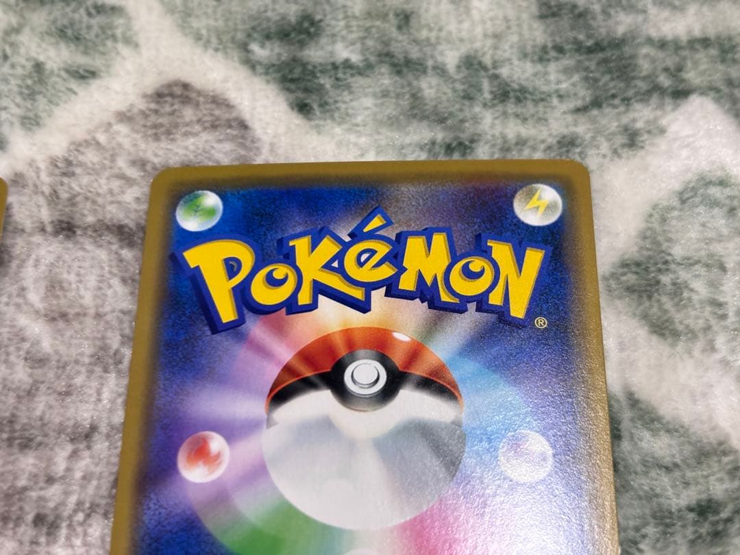 シブヤのピカチュウ：ポケモンセンターシブヤ オープン記念 PROMO 2枚セット