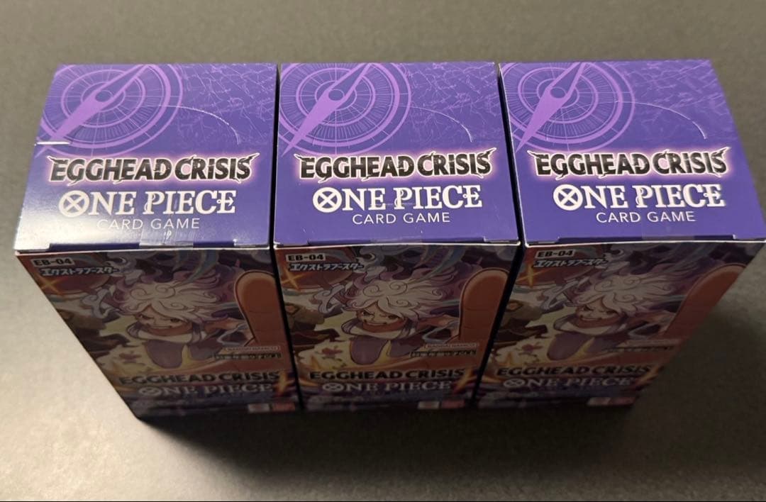 【新品・テープ付き】エクストラブースター EGGHEAD CRISIS 3BOX