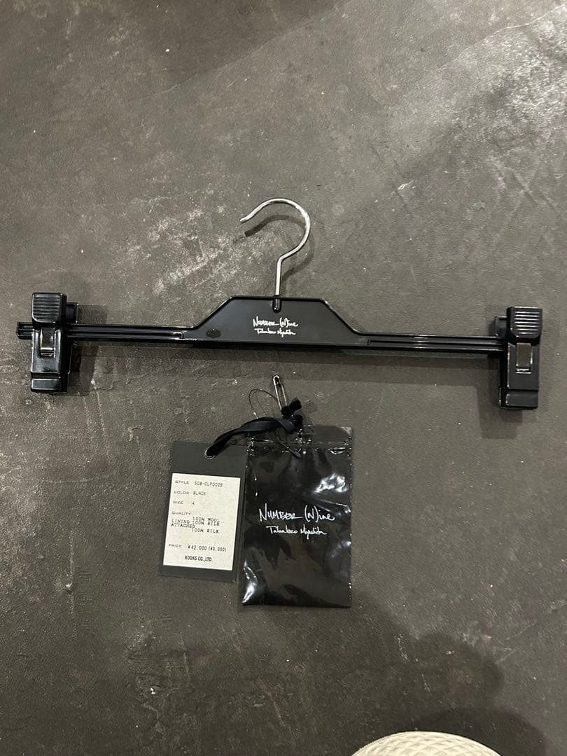 NUMBER(N)INE ナンバーナインBirds期 アーカイブ 宮下期