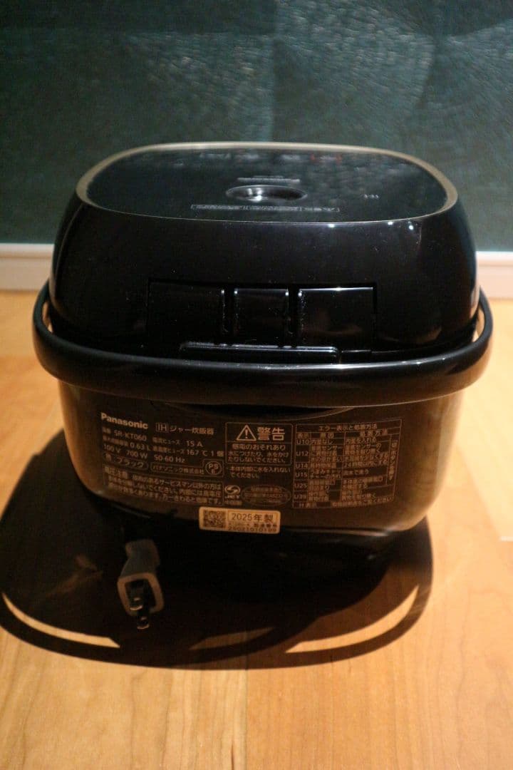 2025年製　Panasonic IHジャー炊飯器 SR-KT060-K