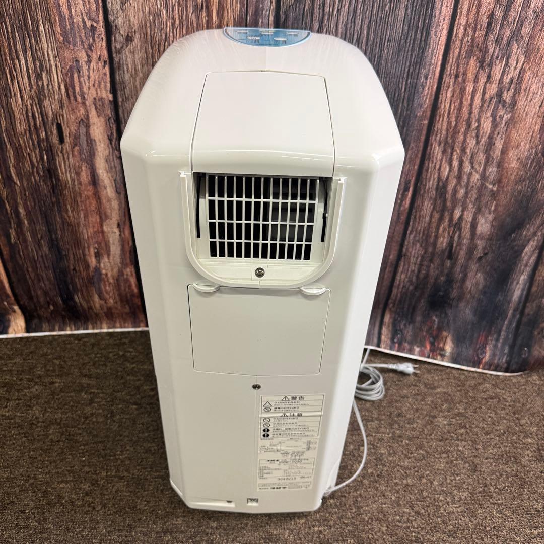 コロナ 冷風衣類乾燥除湿機 CDM-1020 2020年 衣類乾燥除湿機