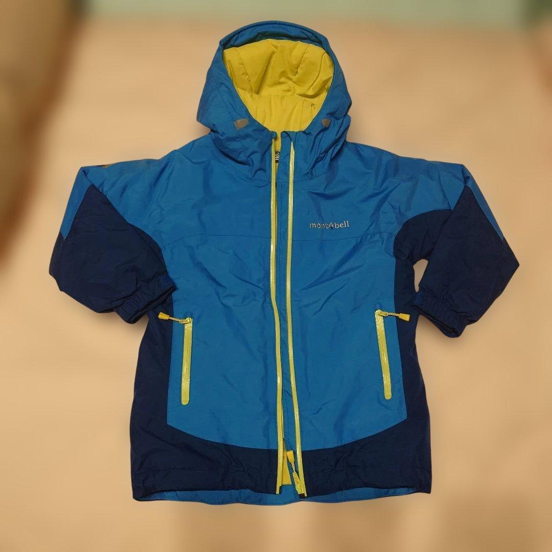 montbell　パウダーステップ ジャケット＆アルパインパンツ　120cm