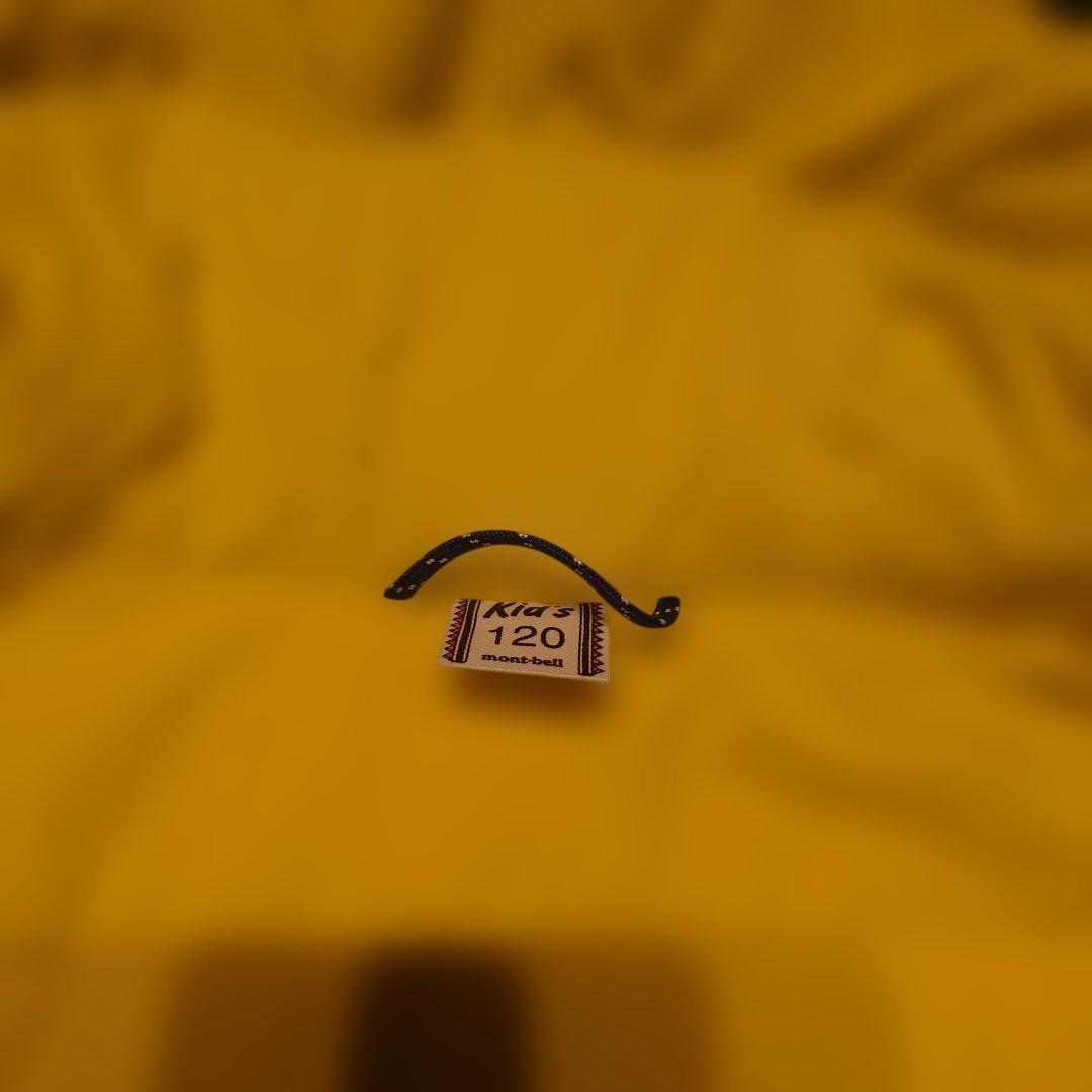 montbell　パウダーステップ ジャケット＆アルパインパンツ　120cm