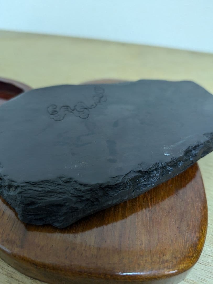 中国硯　端渓硯　硯　書道具