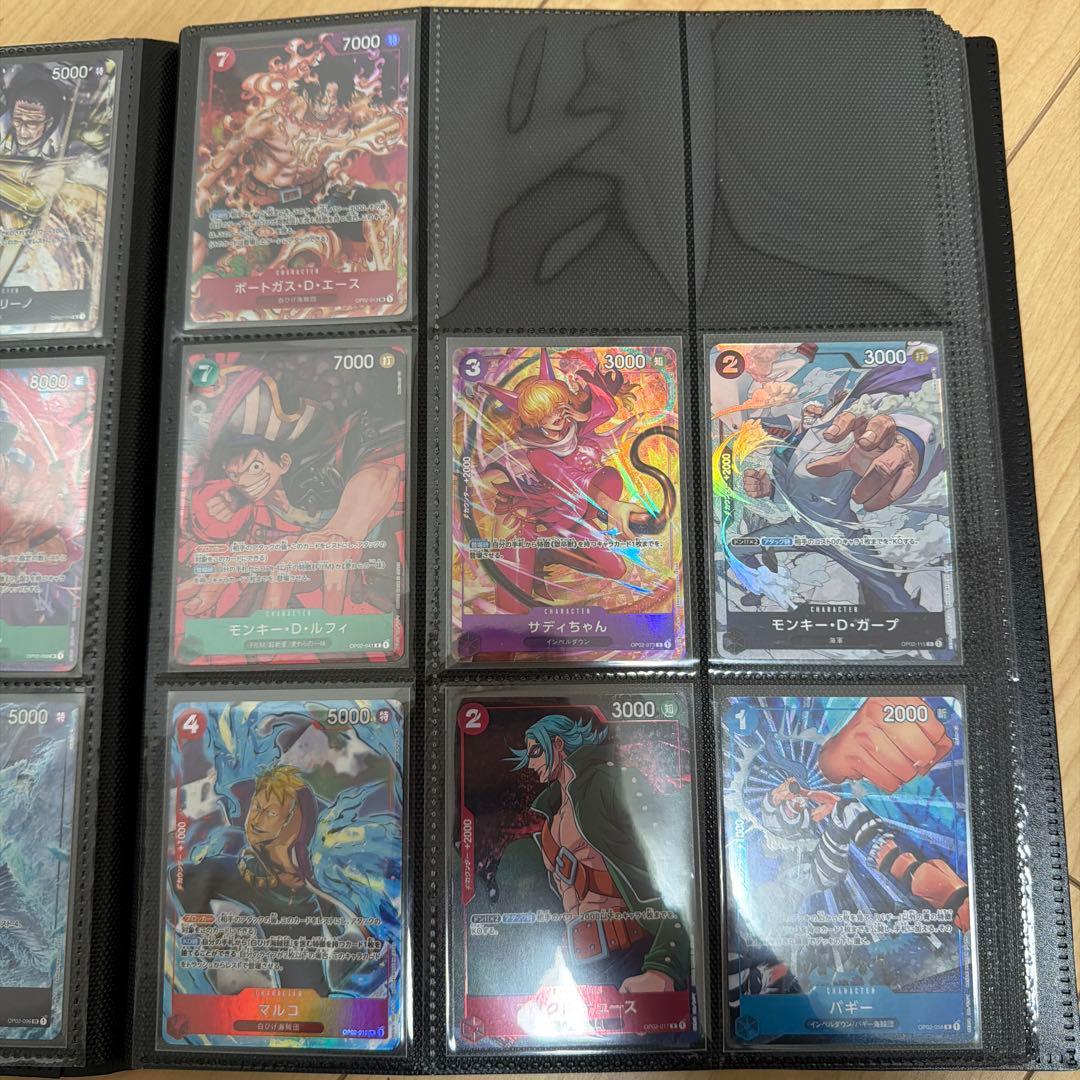 第2弾 頂上決戦　キラカードまとめ