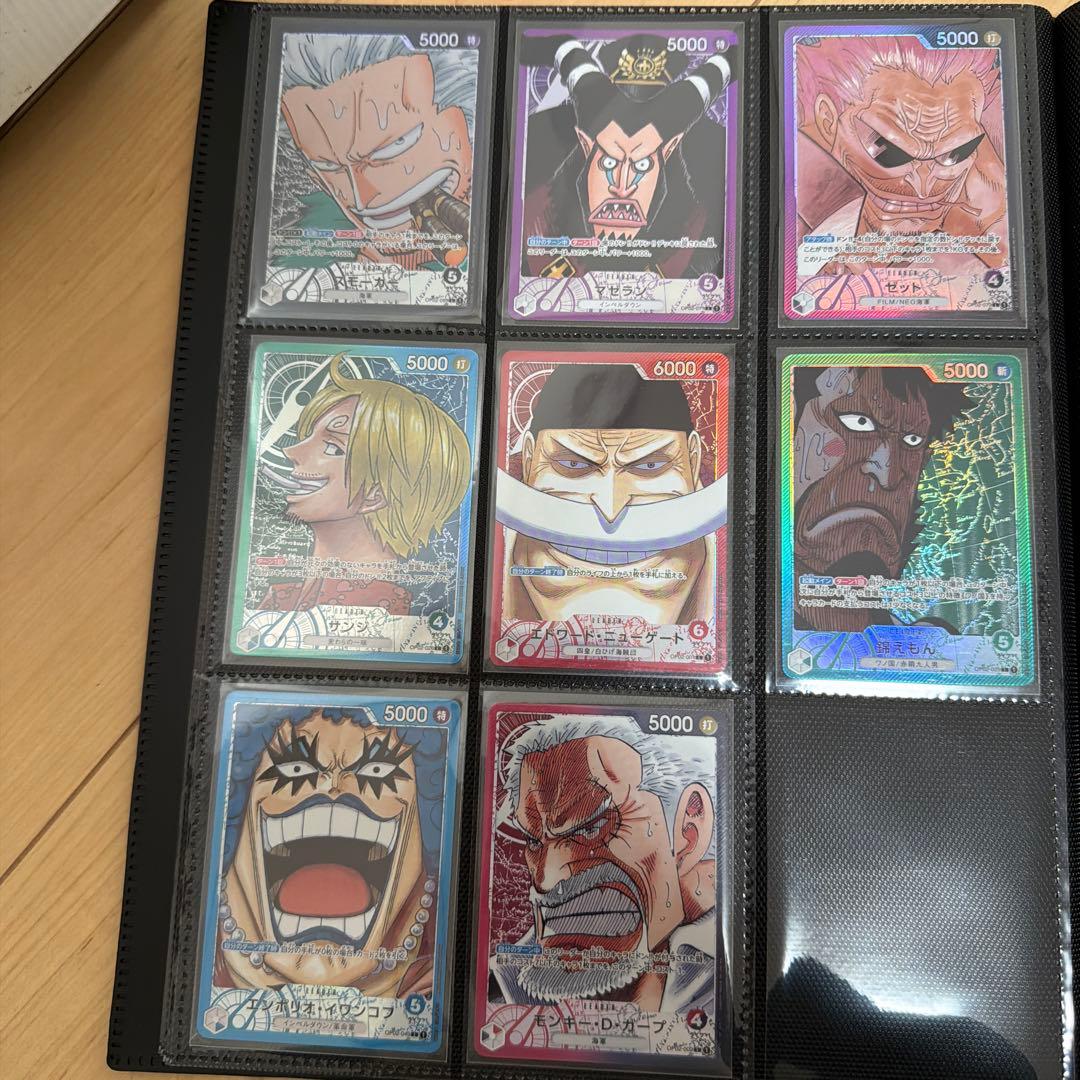 第2弾 頂上決戦　キラカードまとめ