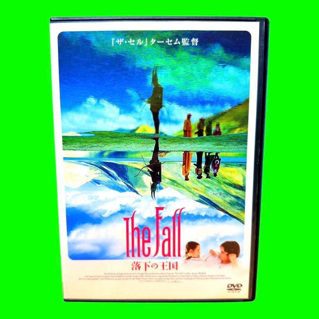 新品ケース収納　ザ・フォール 落下の王国　DVD 送料無料 / 匿名配送