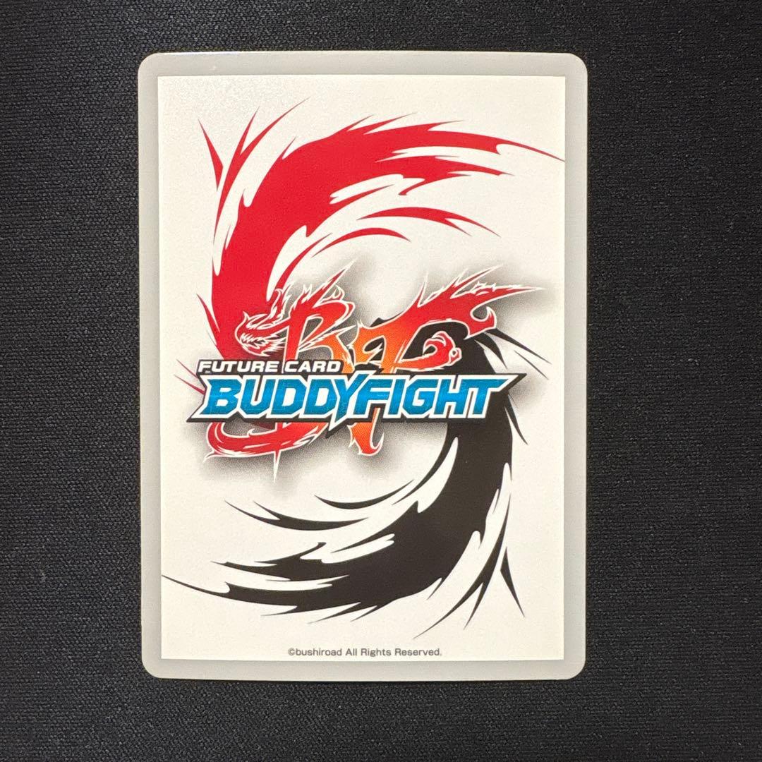 バディファイト ジャックナイフ/ゴルドリッター デッキ ドラゴンW