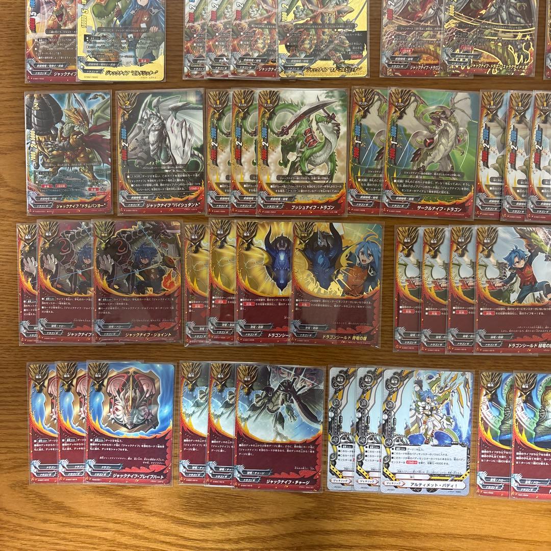 バディファイト ジャックナイフ/ゴルドリッター デッキ ドラゴンW