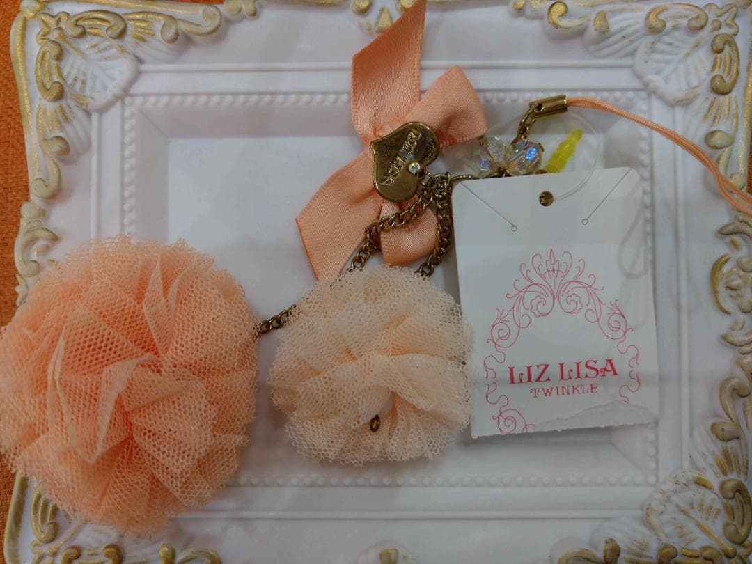 LIZ LISA　リズリサ　チュールストラップ　新品タグつきの経年劣化品