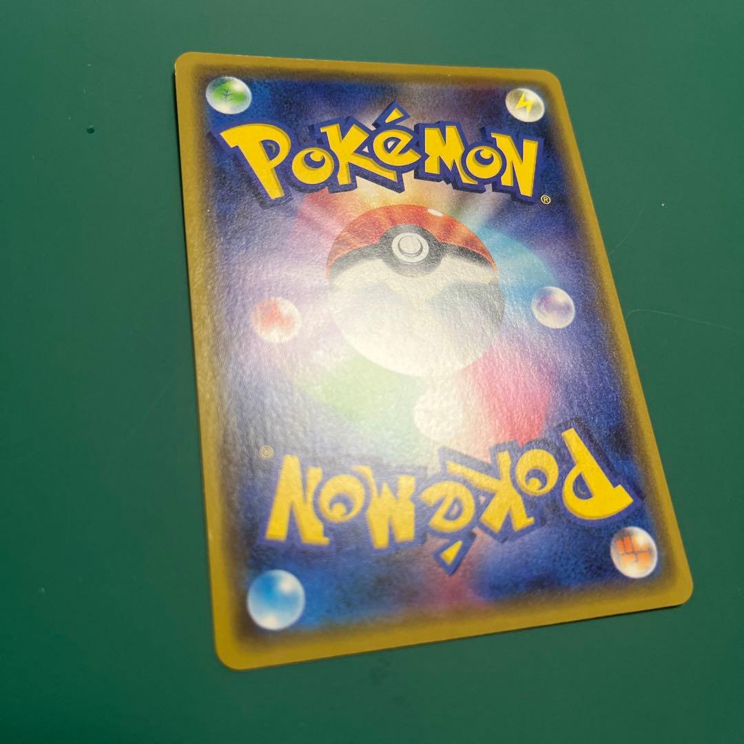 漫才ごっこピカチュウ：ポケモンセンターオーサカDX オープン記念 おいかぜキャ…